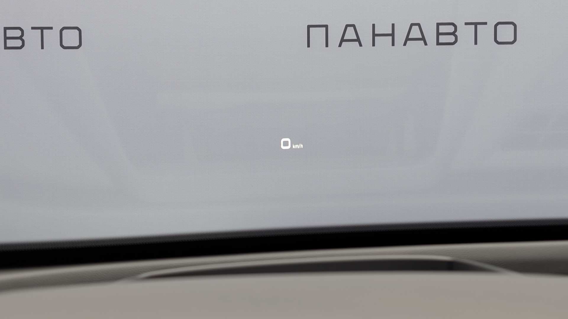 Слайд