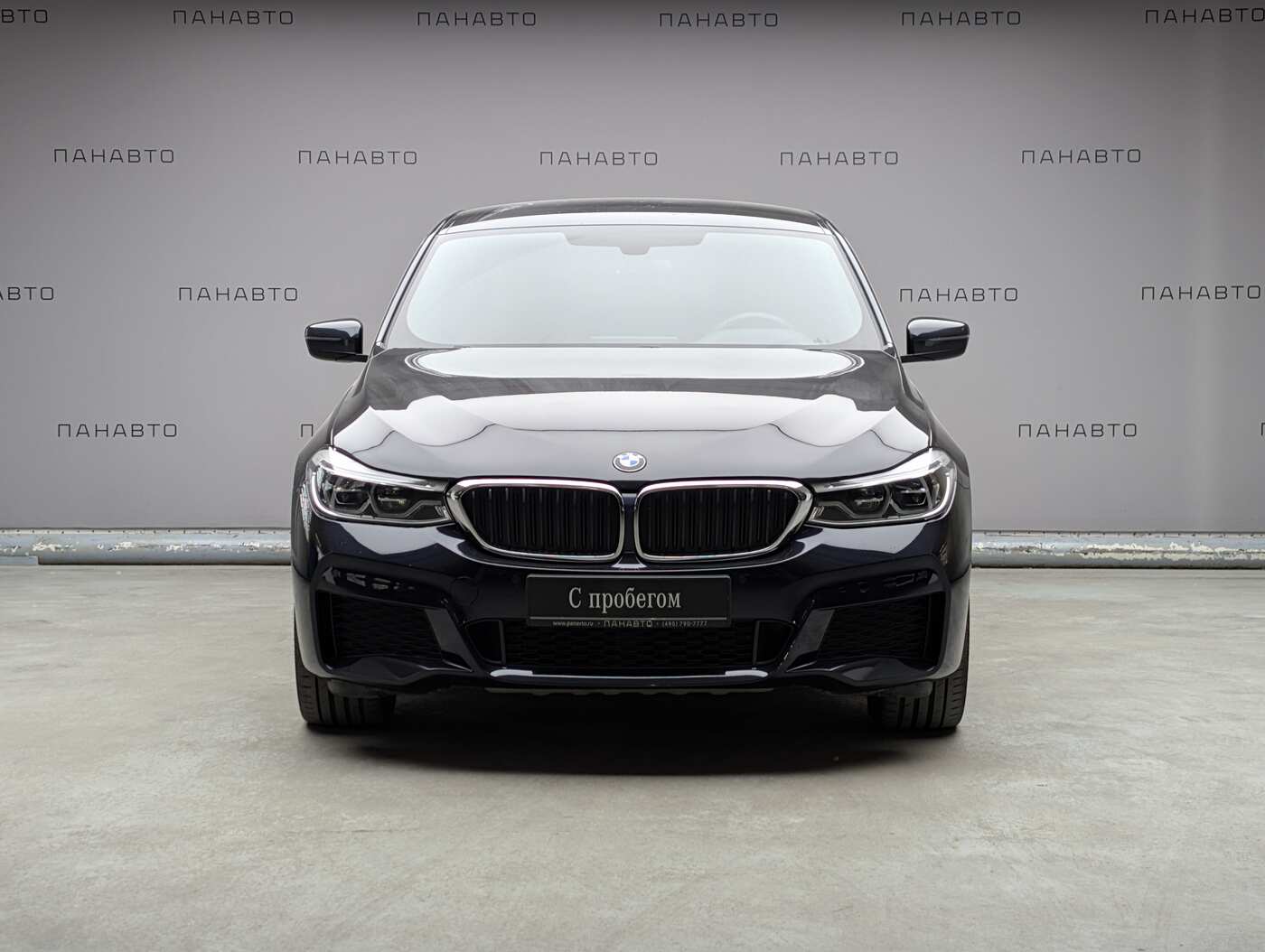 BMW 630d xDrive 3.0d AT (249 л.с.) 4WD