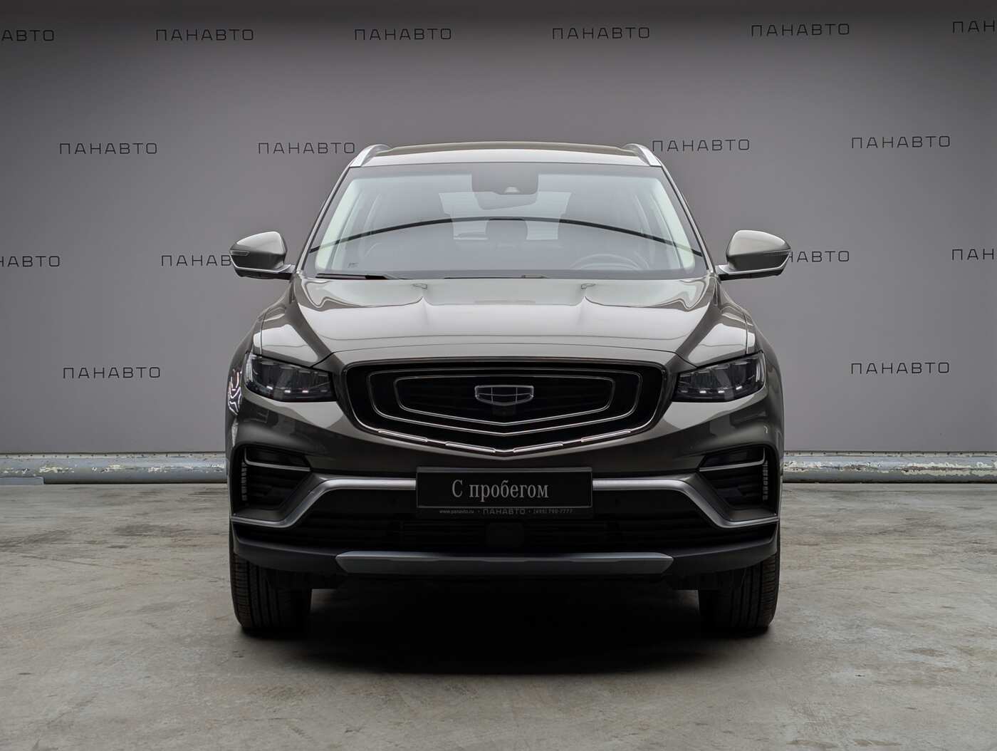 Geely Atlas Pro 1.5 AT (177 л.с.) 4WD