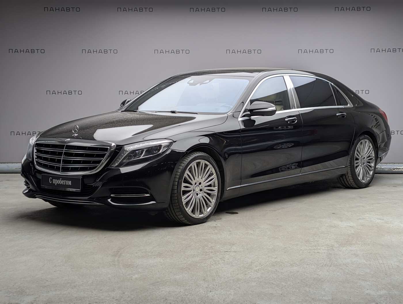 Mercedes-Benz S 500 4MATIC Maybach