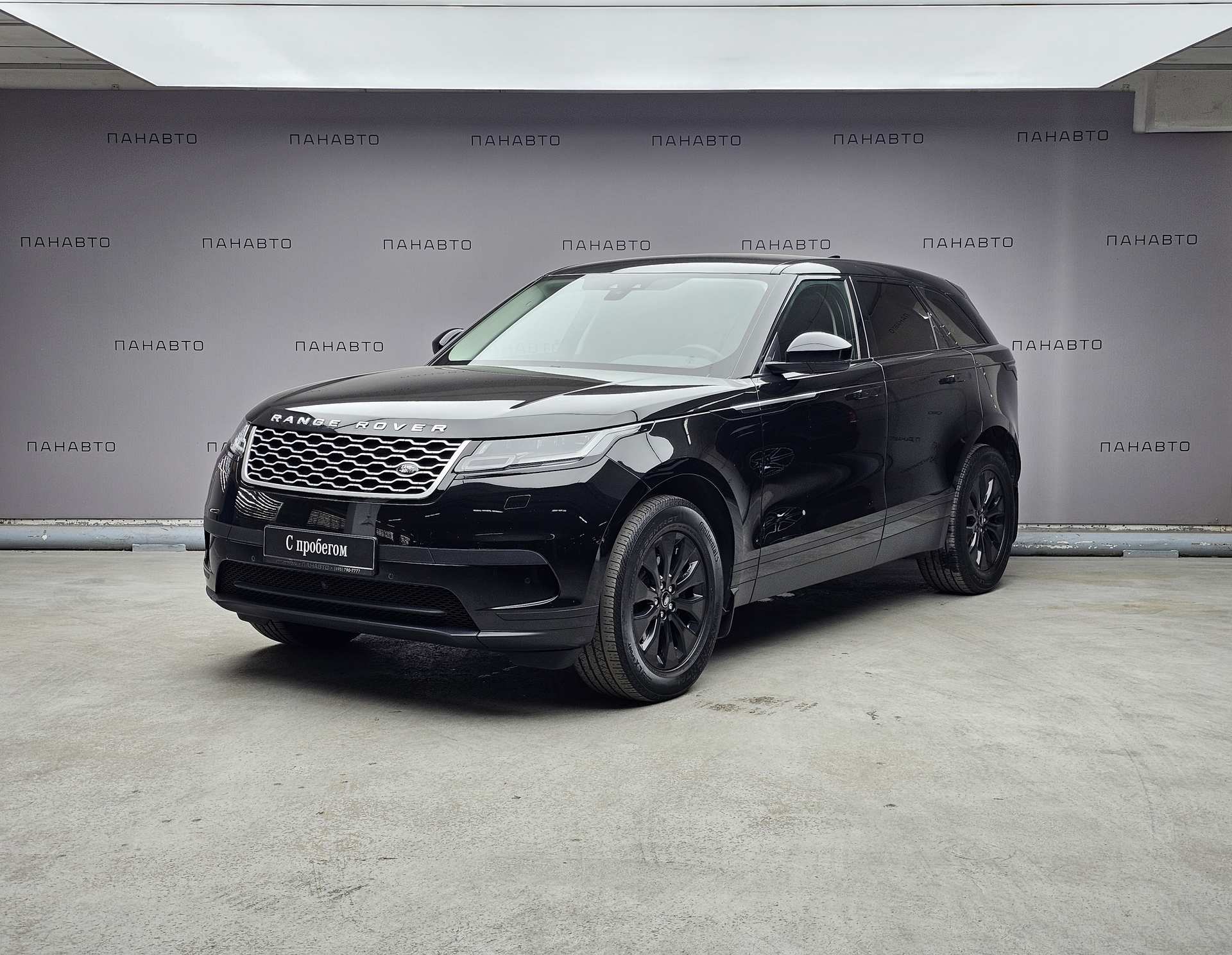 Land Rover Range Rover Velar 2.0d AT (180 л.с.) 4WD