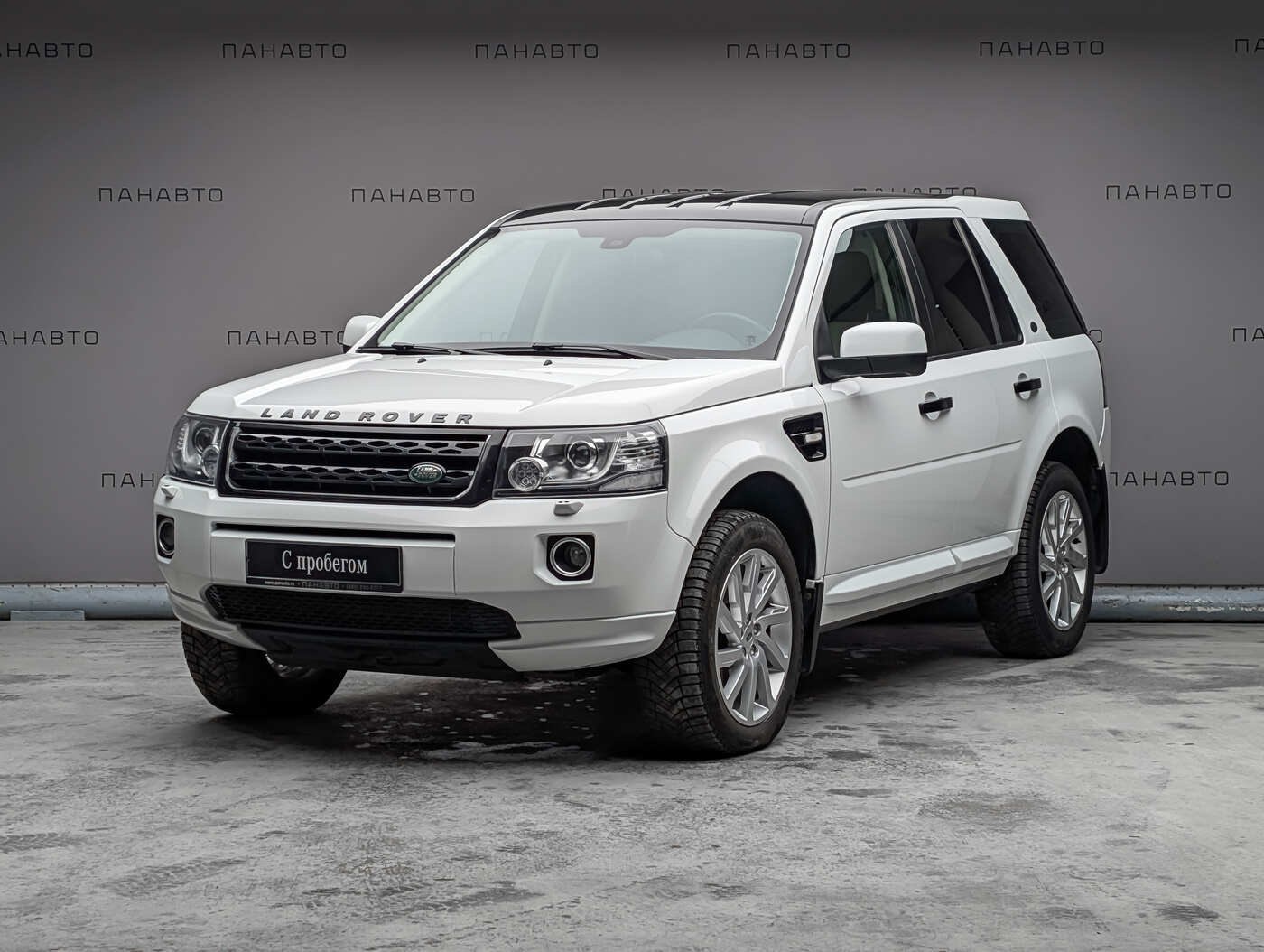 Land Rover Freelander