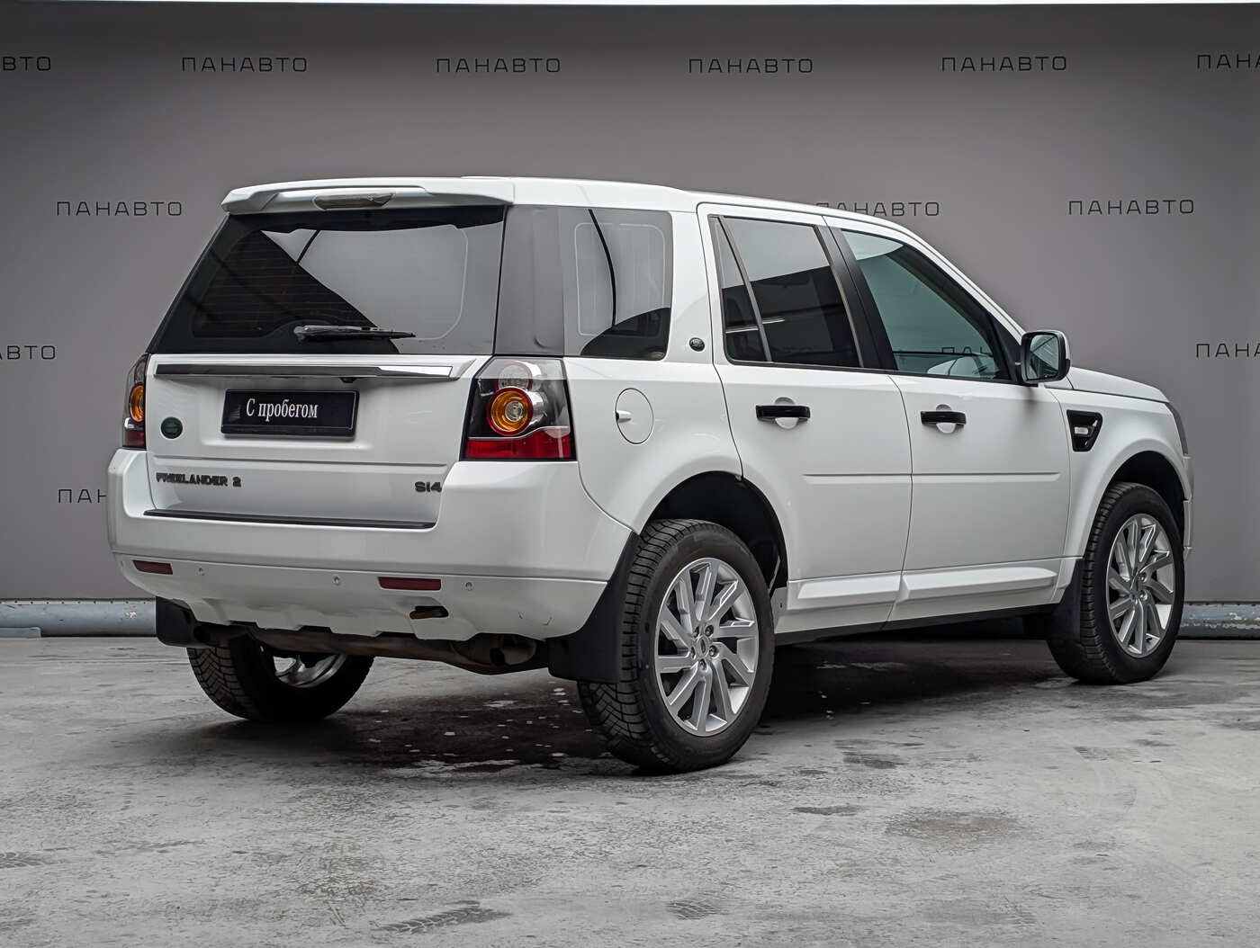 Land Rover Freelander