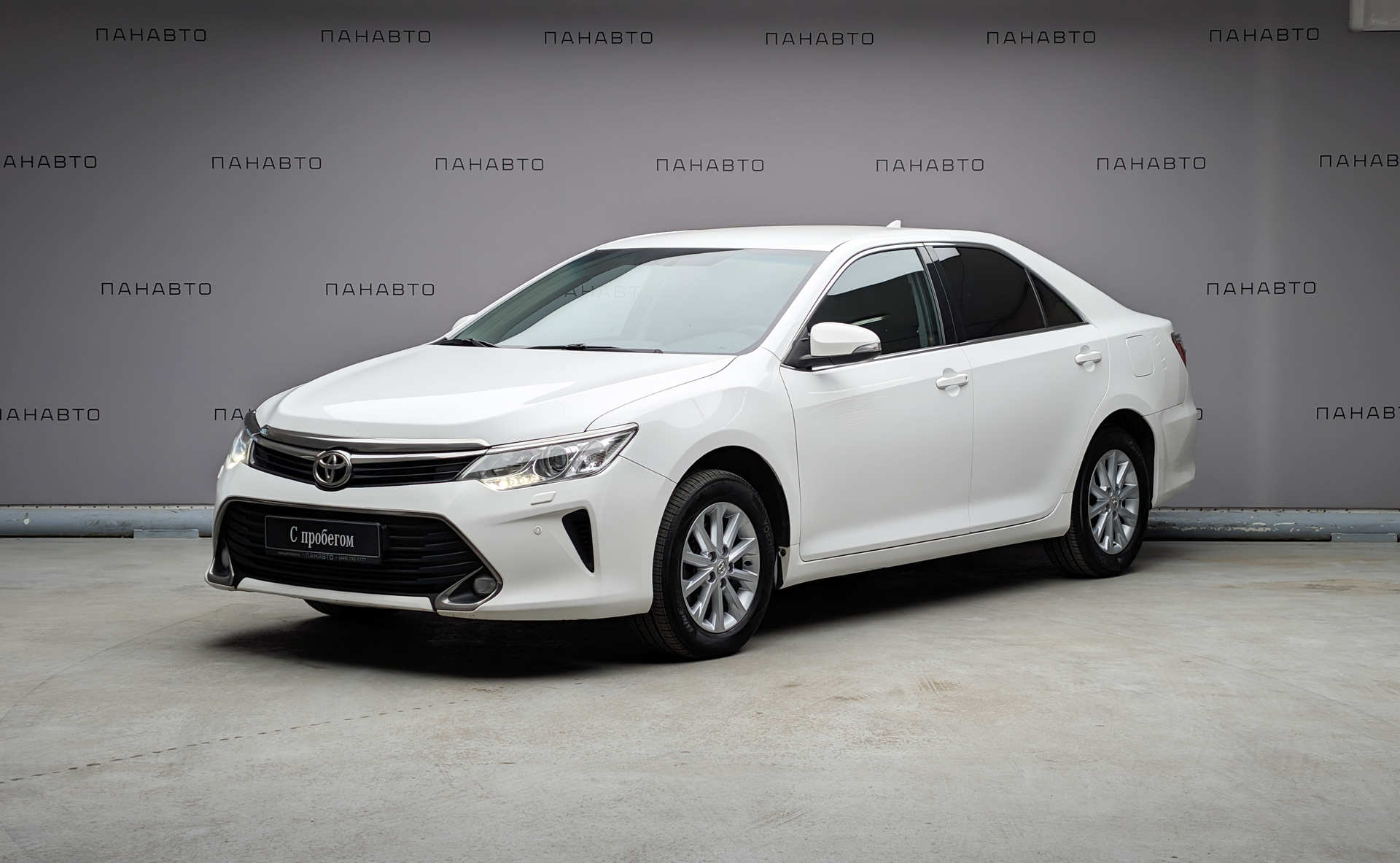 Toyota Camry 2.5 AT (181 л.с.)