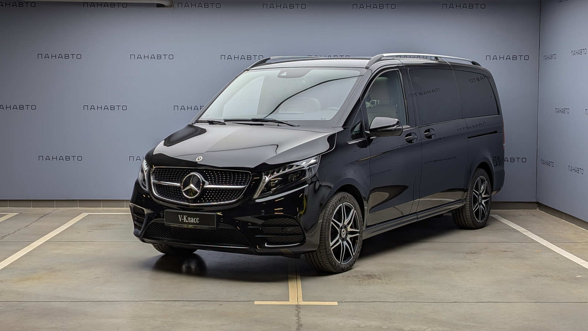 Mercedes-Benz V 300 d L 4MATIC