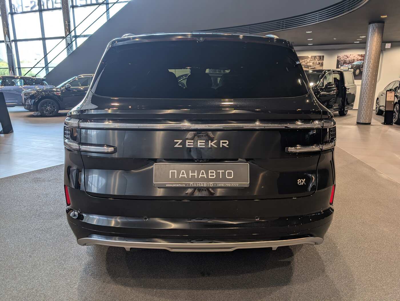 Слайд