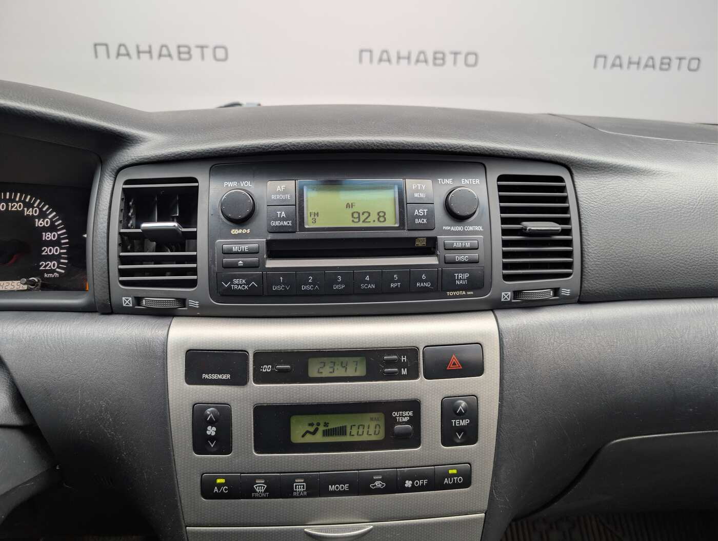Слайд