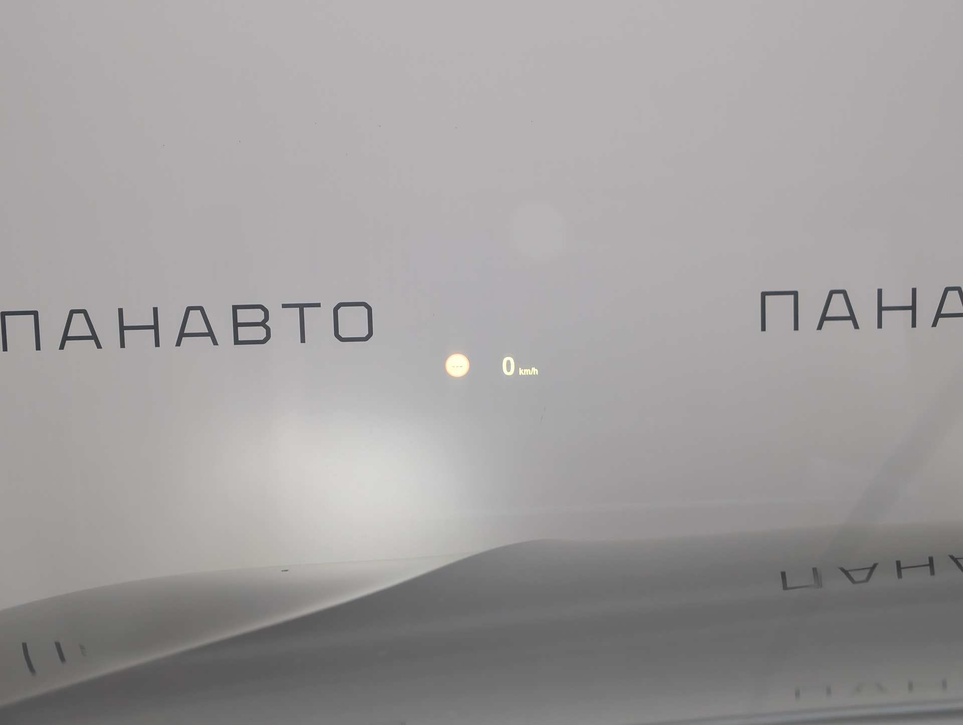 Слайд