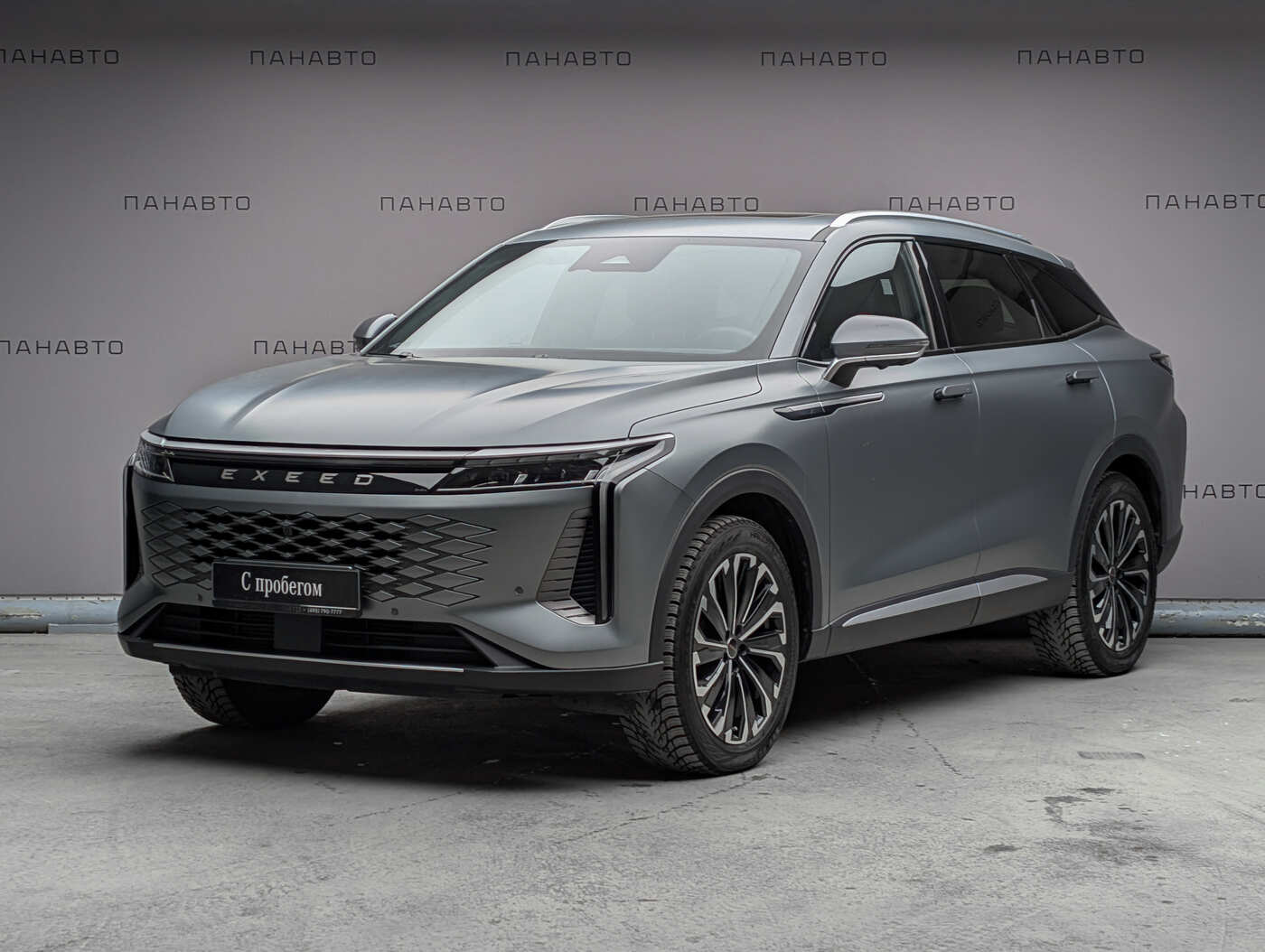EXEED RX 2.0 AMT (249 л.с.) 4WD