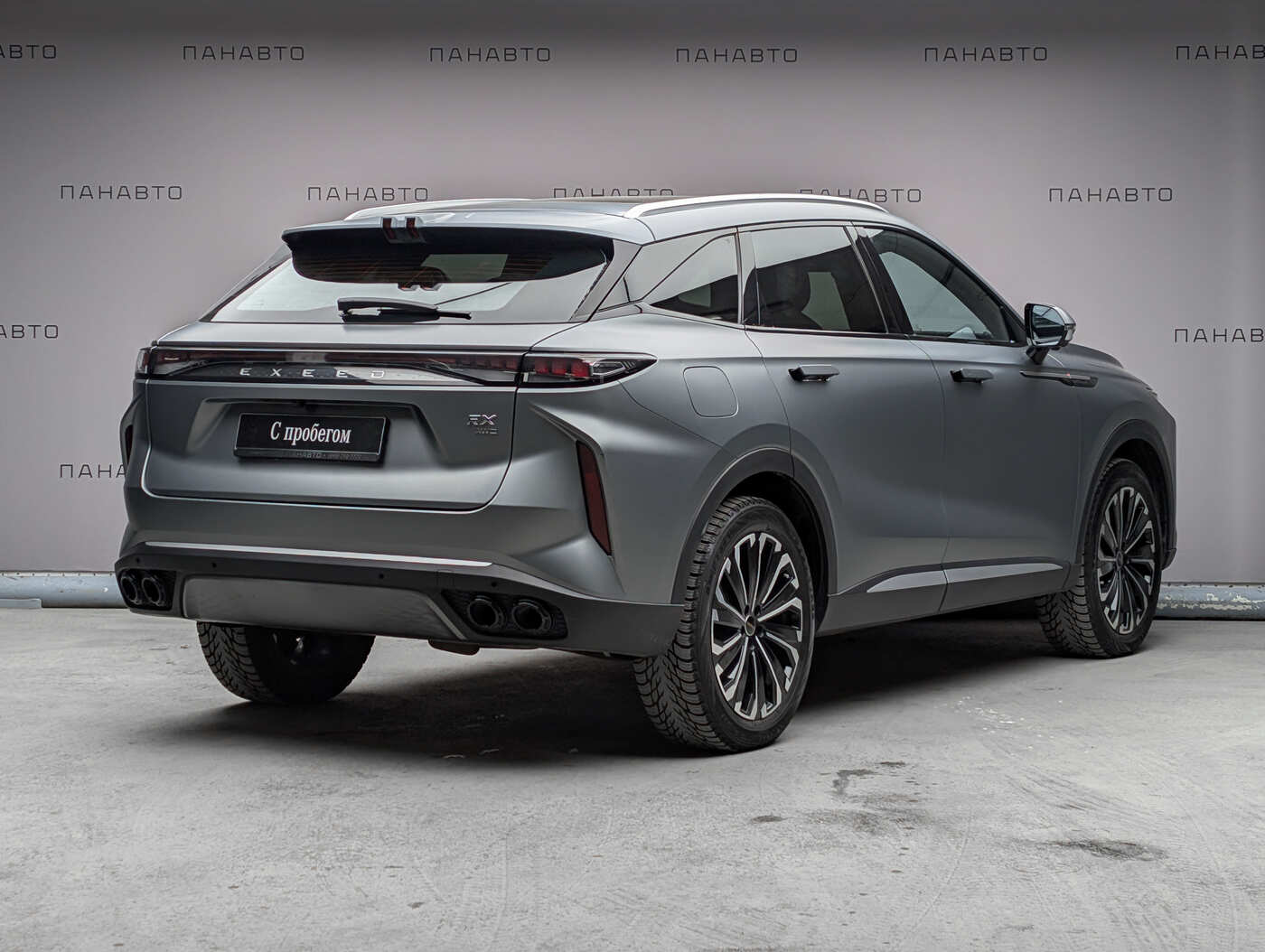 EXEED RX 2.0 AMT (249 л.с.) 4WD