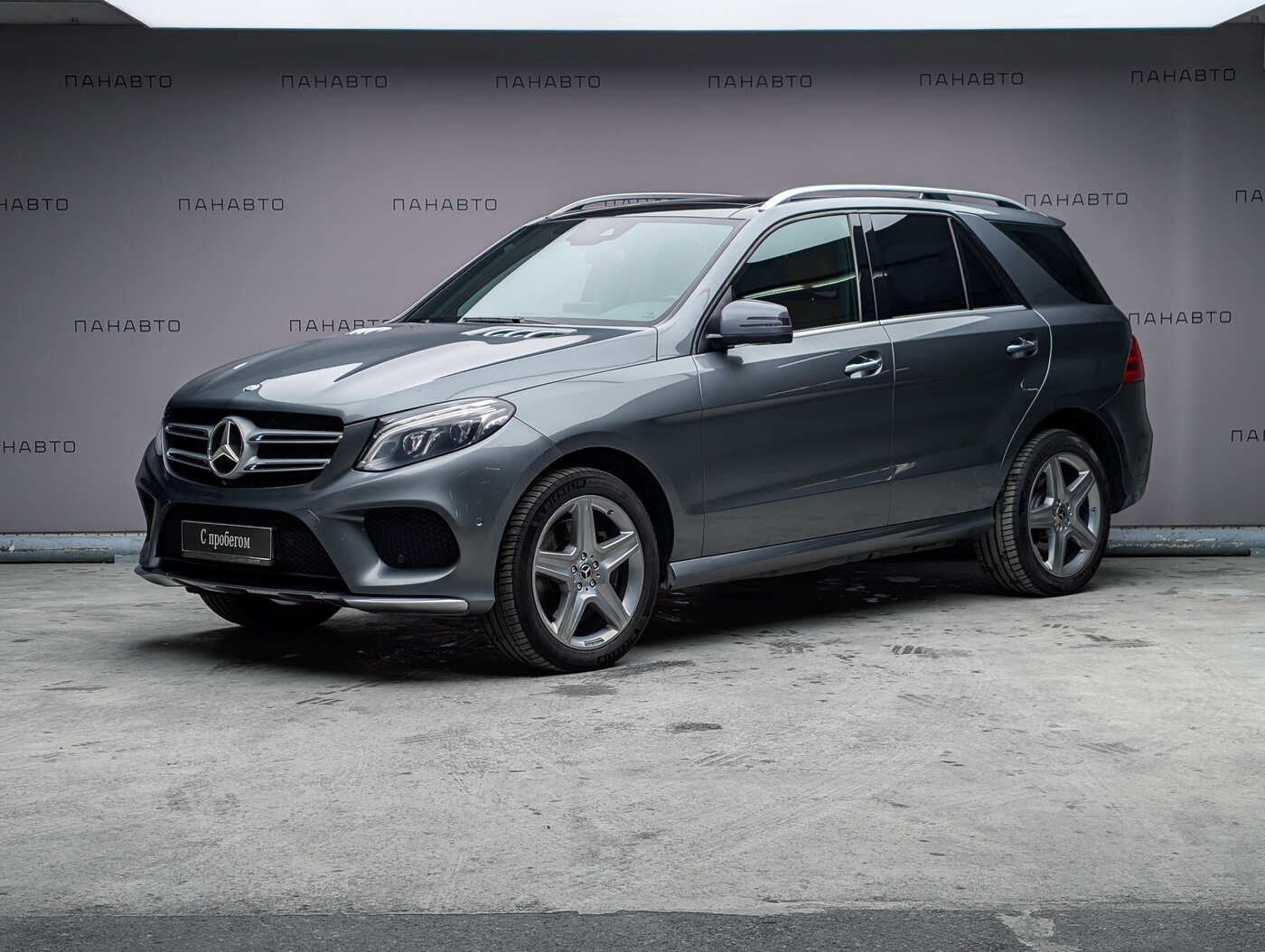 Mercedes-Benz GLE 400 4MATIC