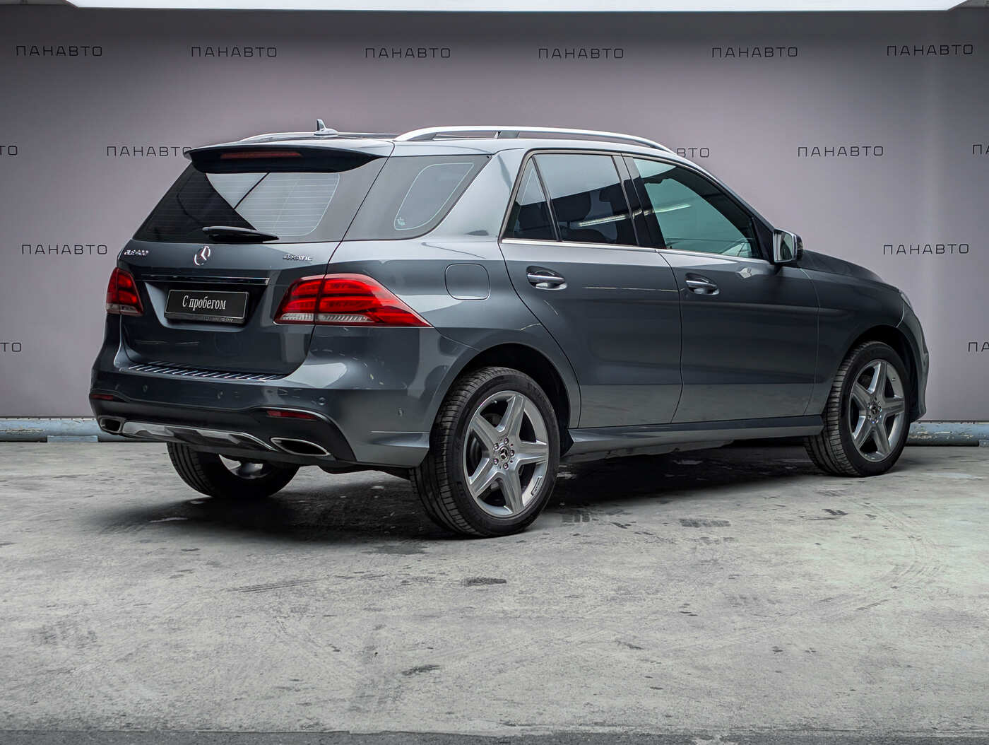 Mercedes-Benz GLE 400 4MATIC