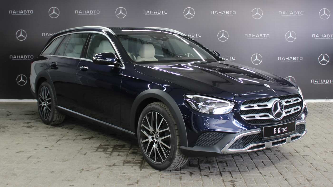 Mercedes-Benz E 220 d 4MATIC All-Terrain Luxury