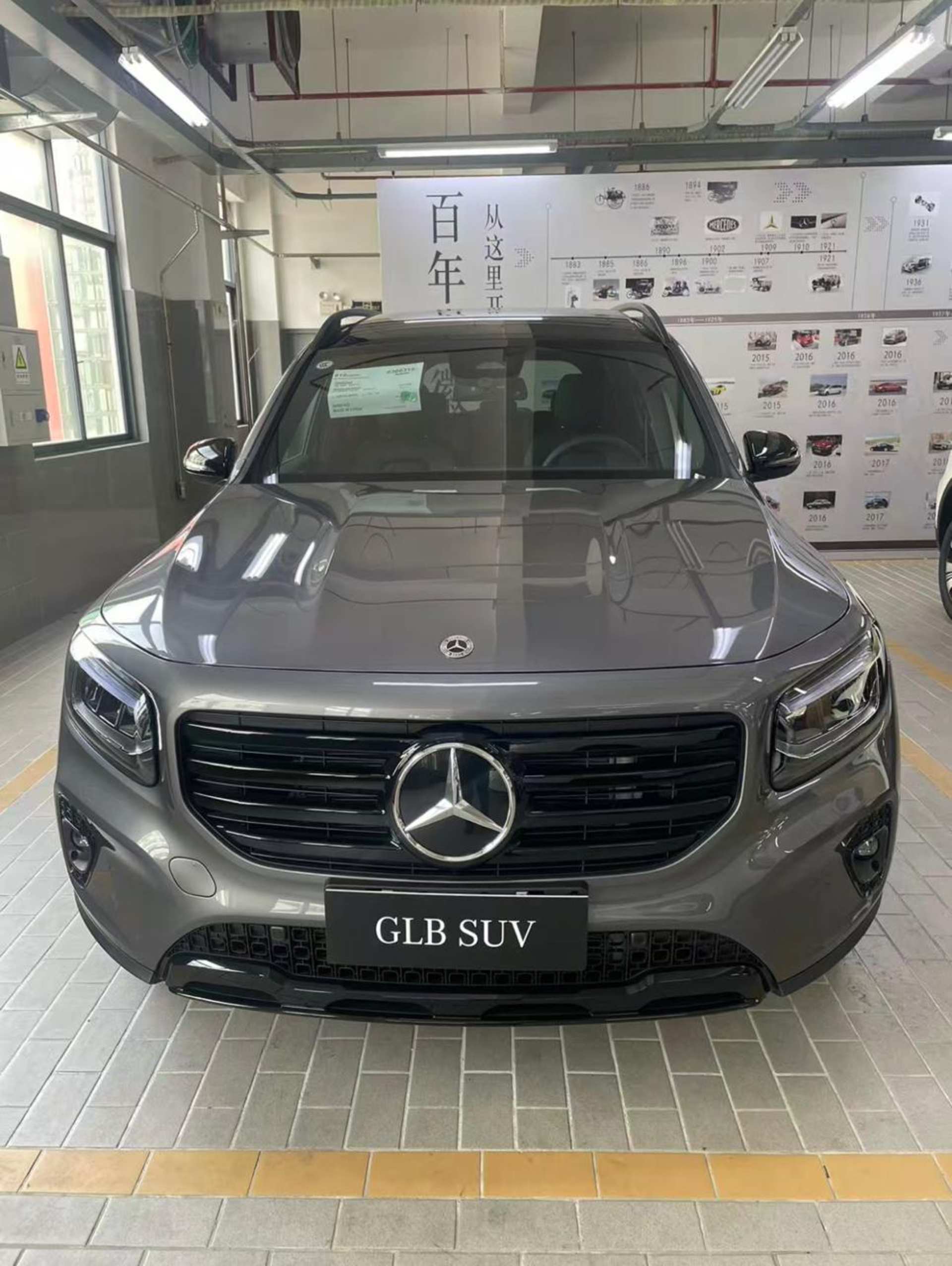 Mercedes-Benz GLB 220 4MATIC Progressive (I Рестайлинг)