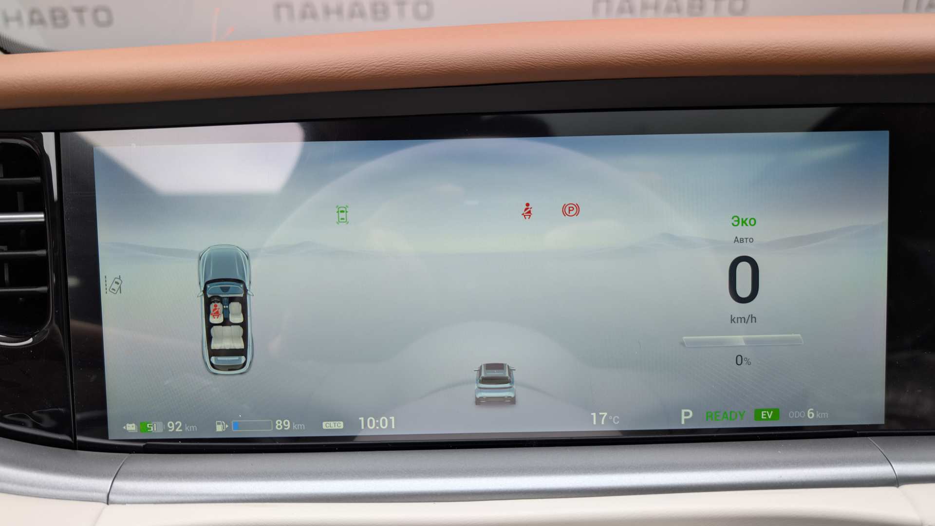 Слайд