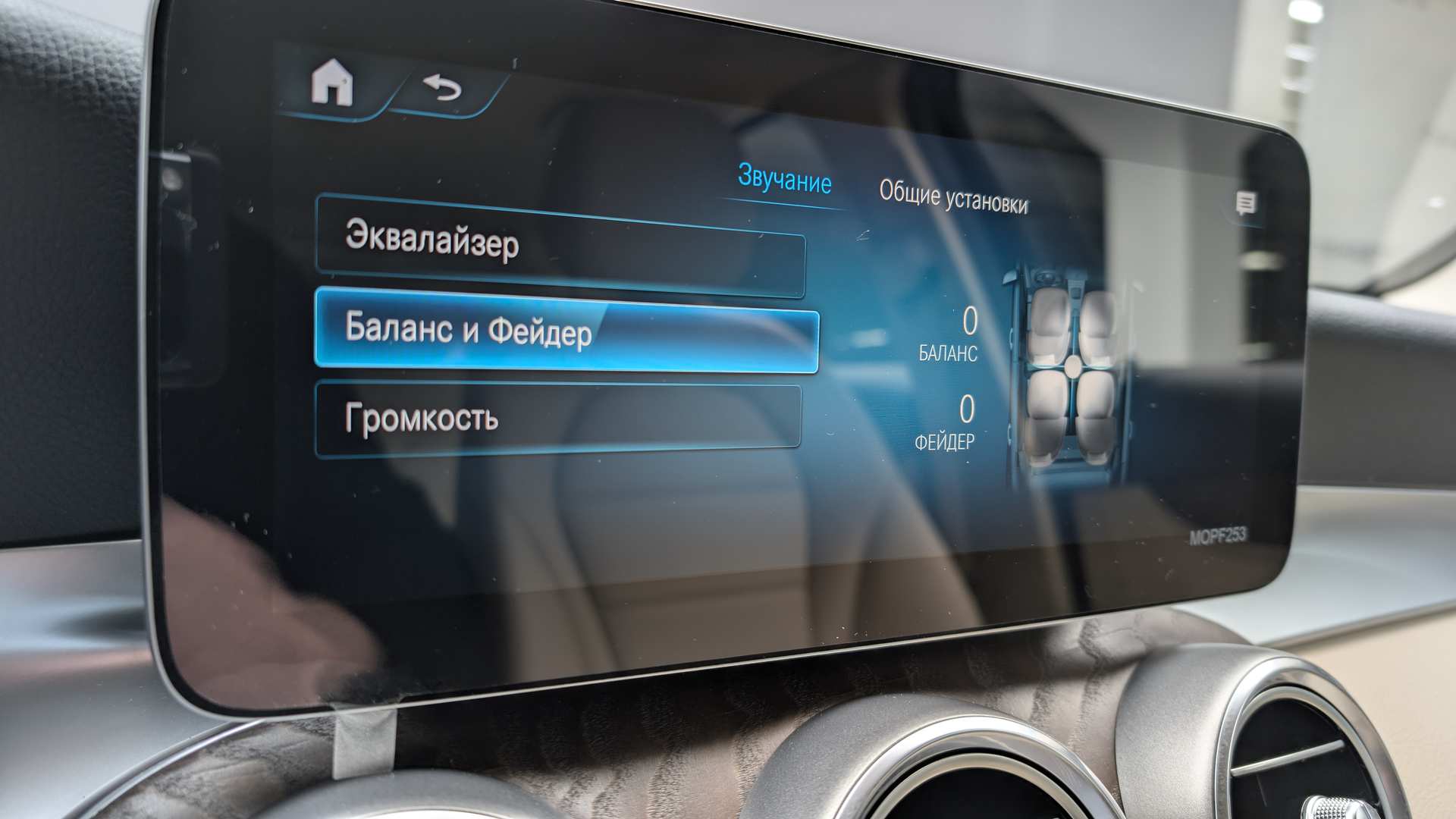 Слайд