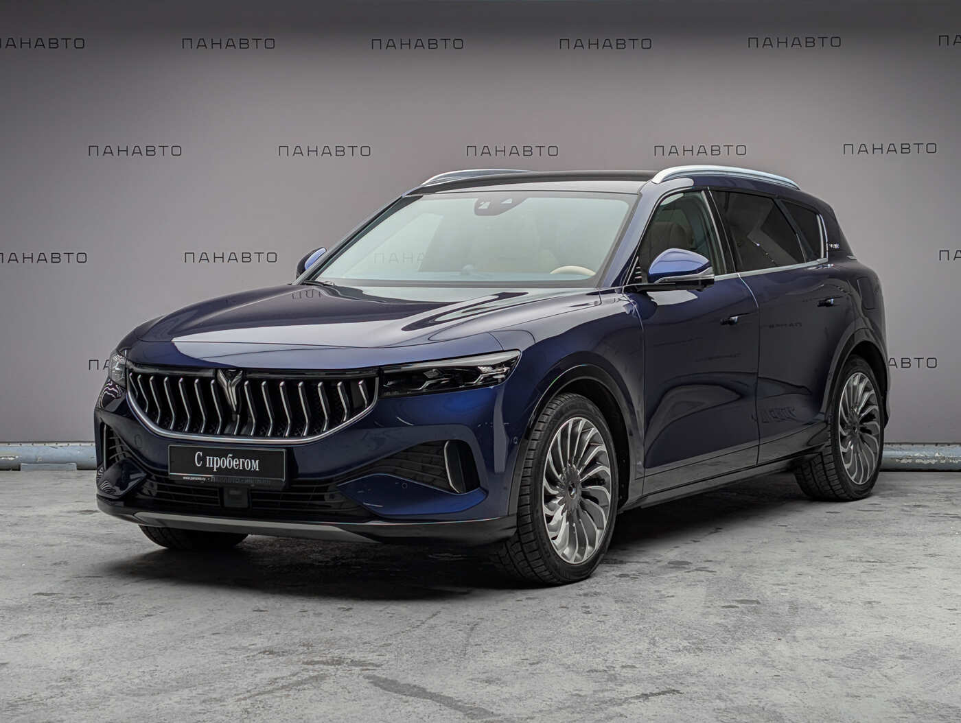 Voyah Free EVR LONG RANGE (I)