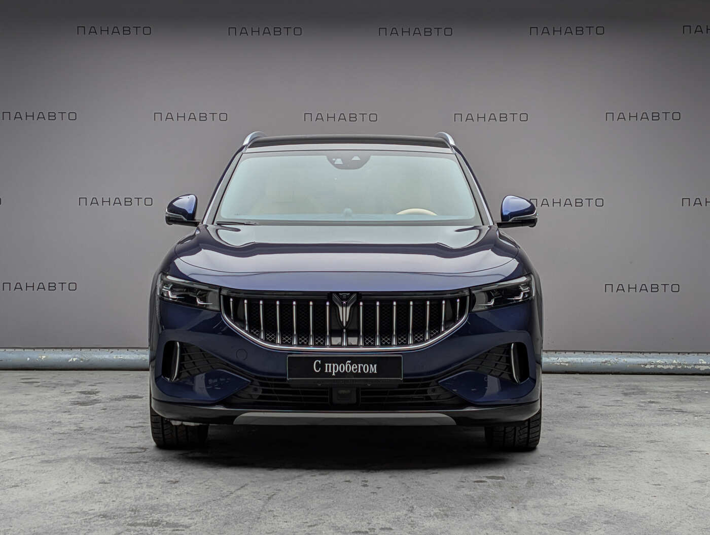 Voyah Free EVR LONG RANGE (I)