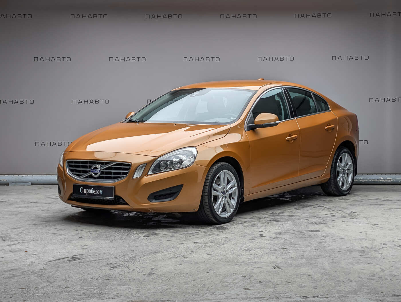 Volvo S60 1.6 AMT (180 л.с.)