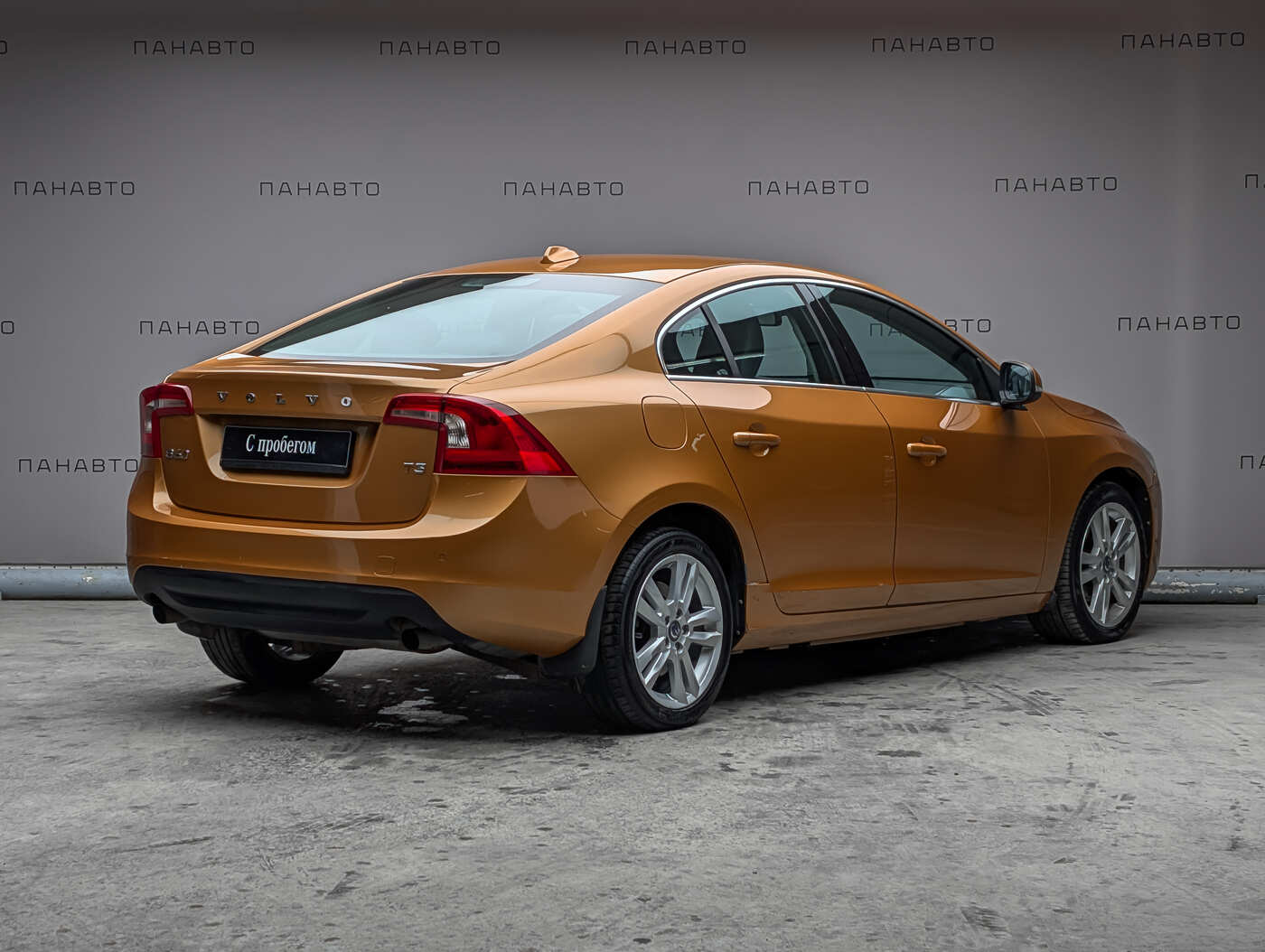 Volvo S60 1.6 AMT (180 л.с.)