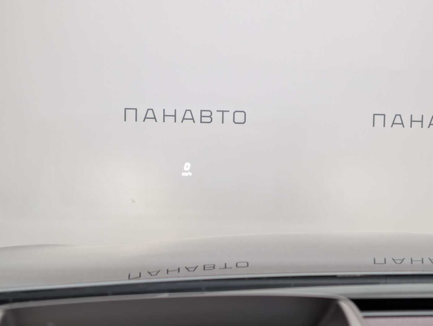 Слайд