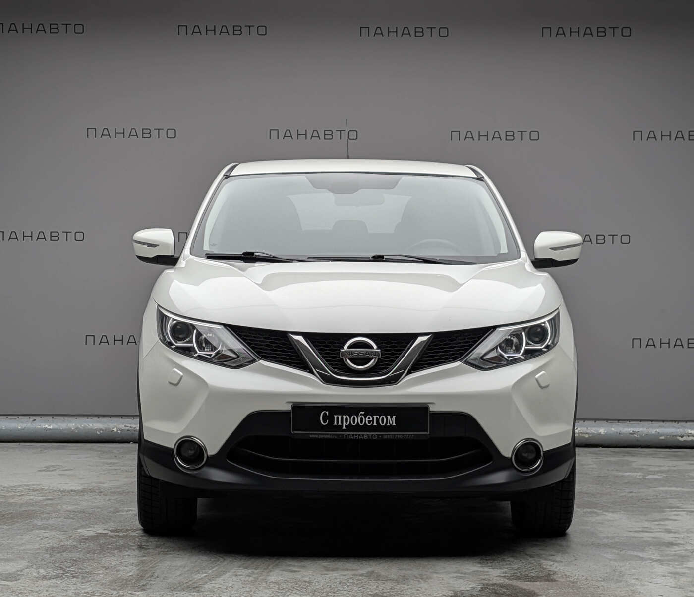 Nissan Qashqai 2.0 CVT (144 л.с.)