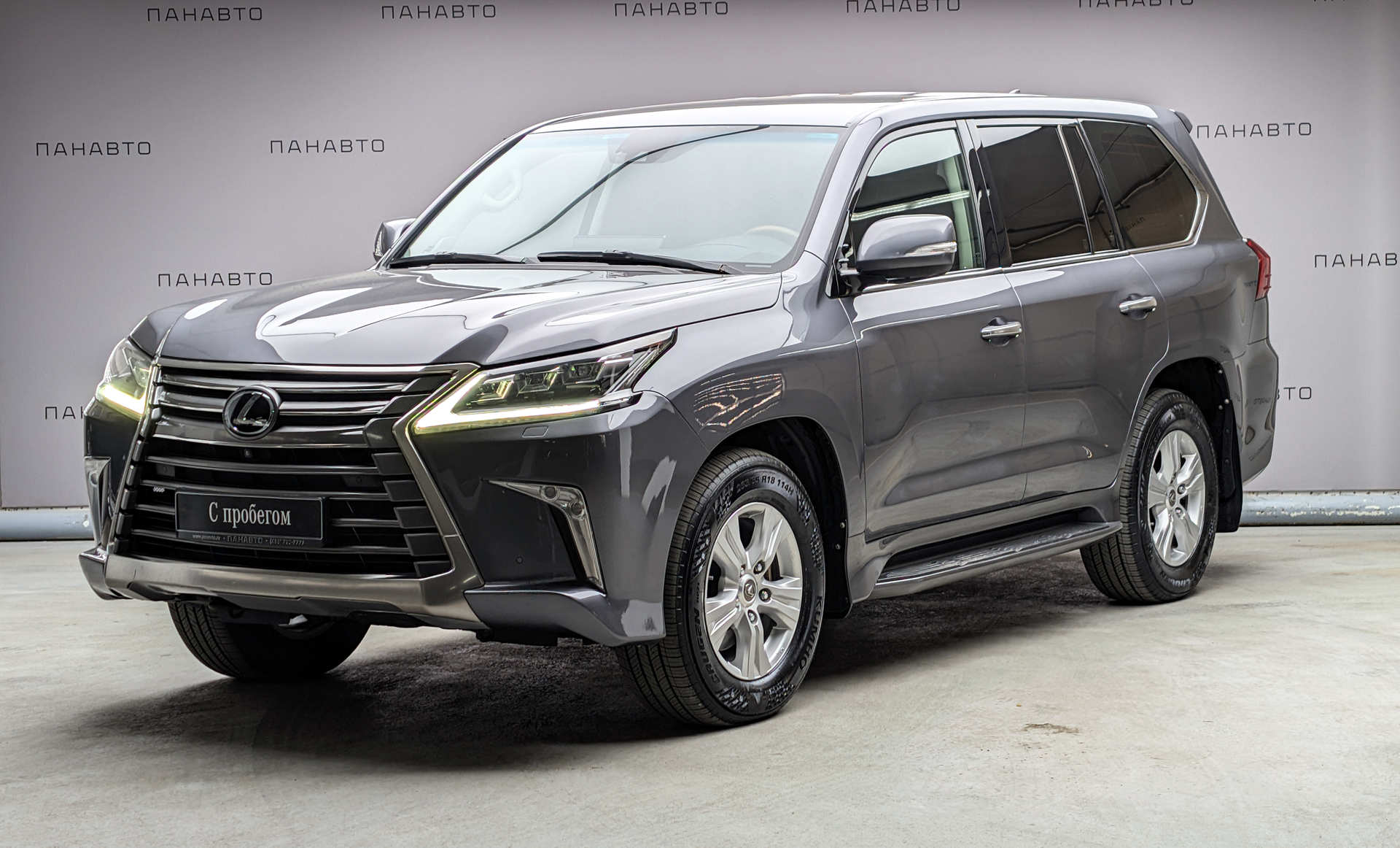 Lexus LX 450d 4.5d AT (272 л.с.) 4WD