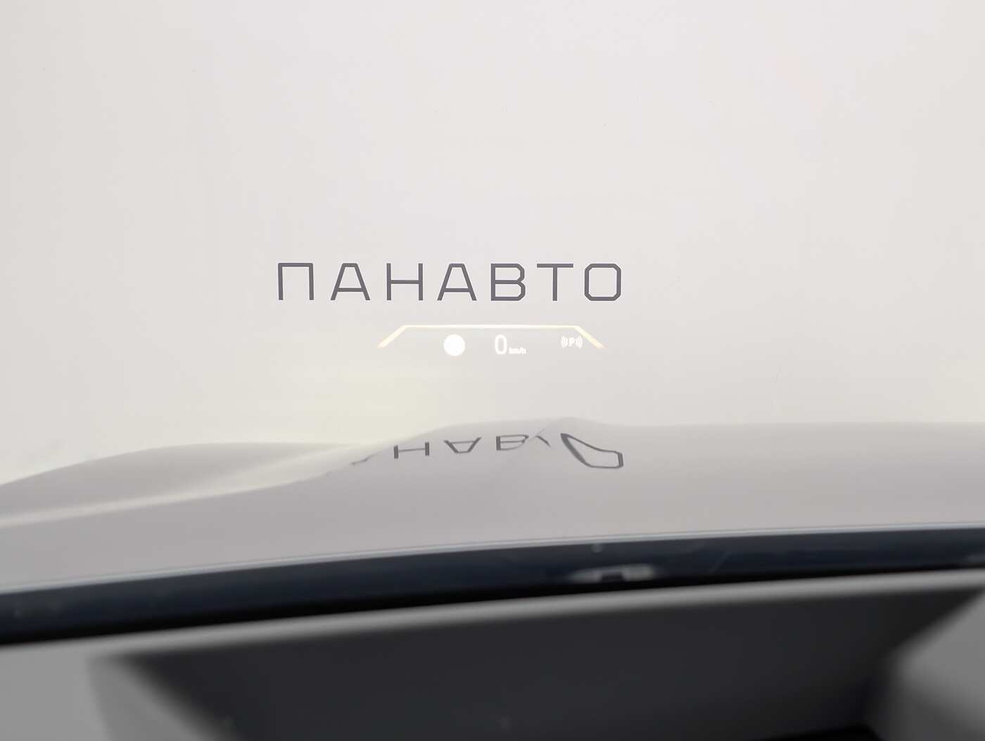 Слайд