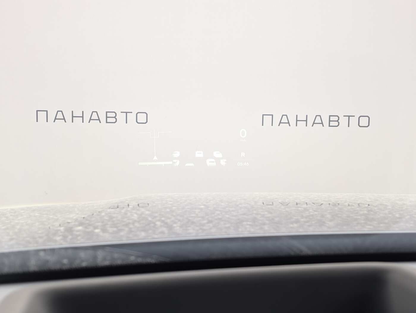Слайд