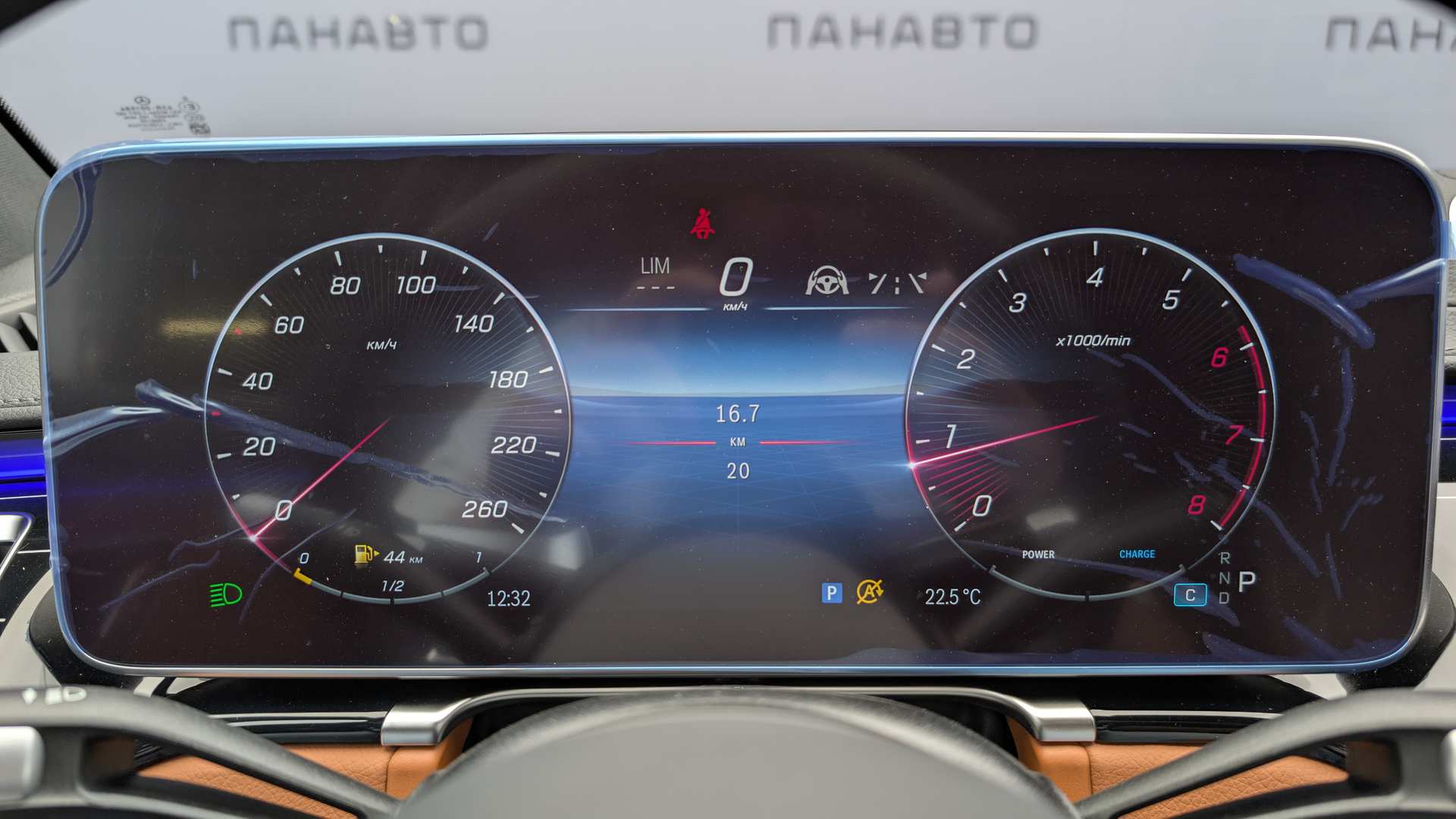 Слайд