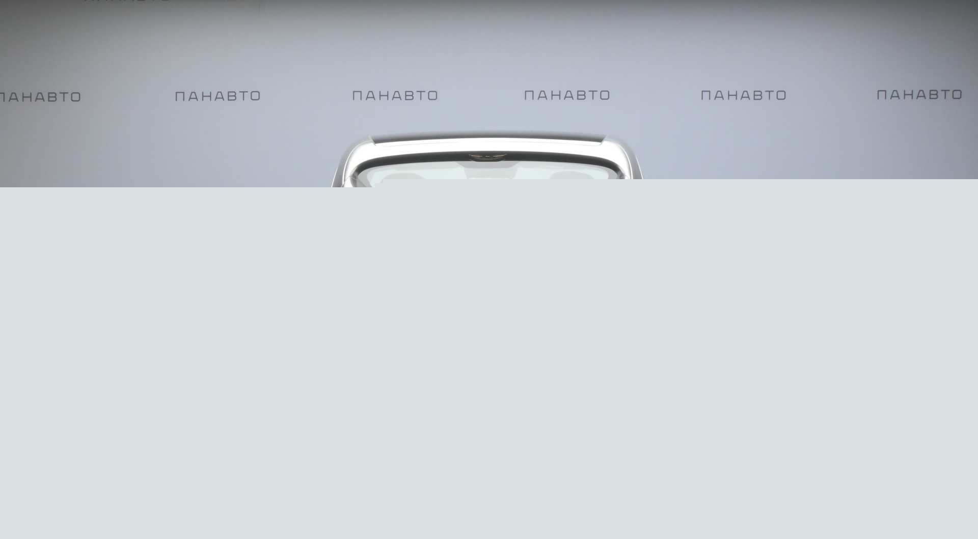 Слайд