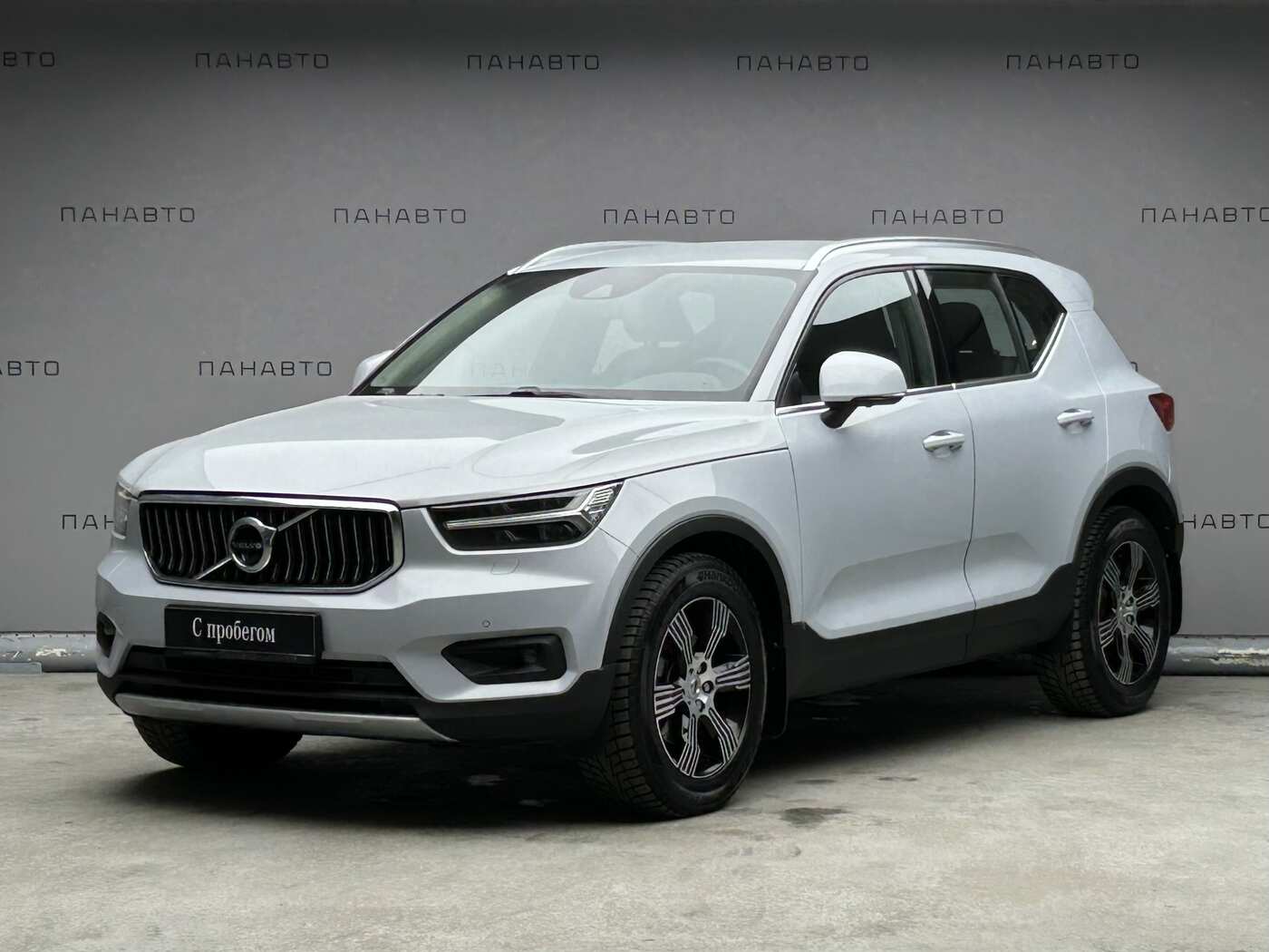 Volvo ХС40 2.0 AT (190 л.с.) 4WD