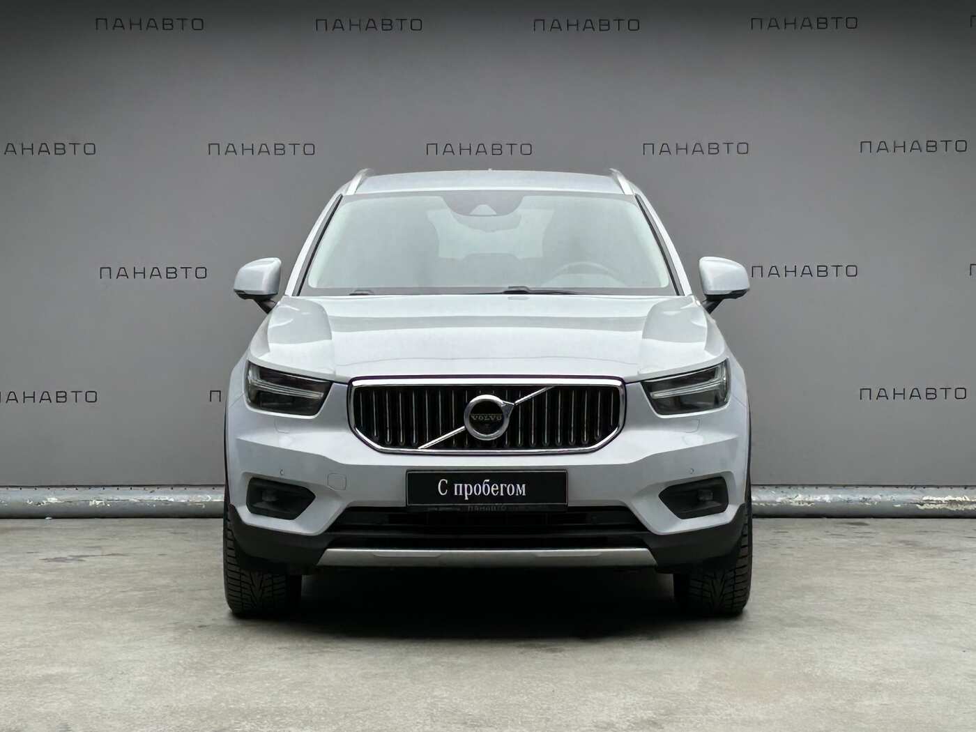 Volvo ХС40 2.0 AT (190 л.с.) 4WD