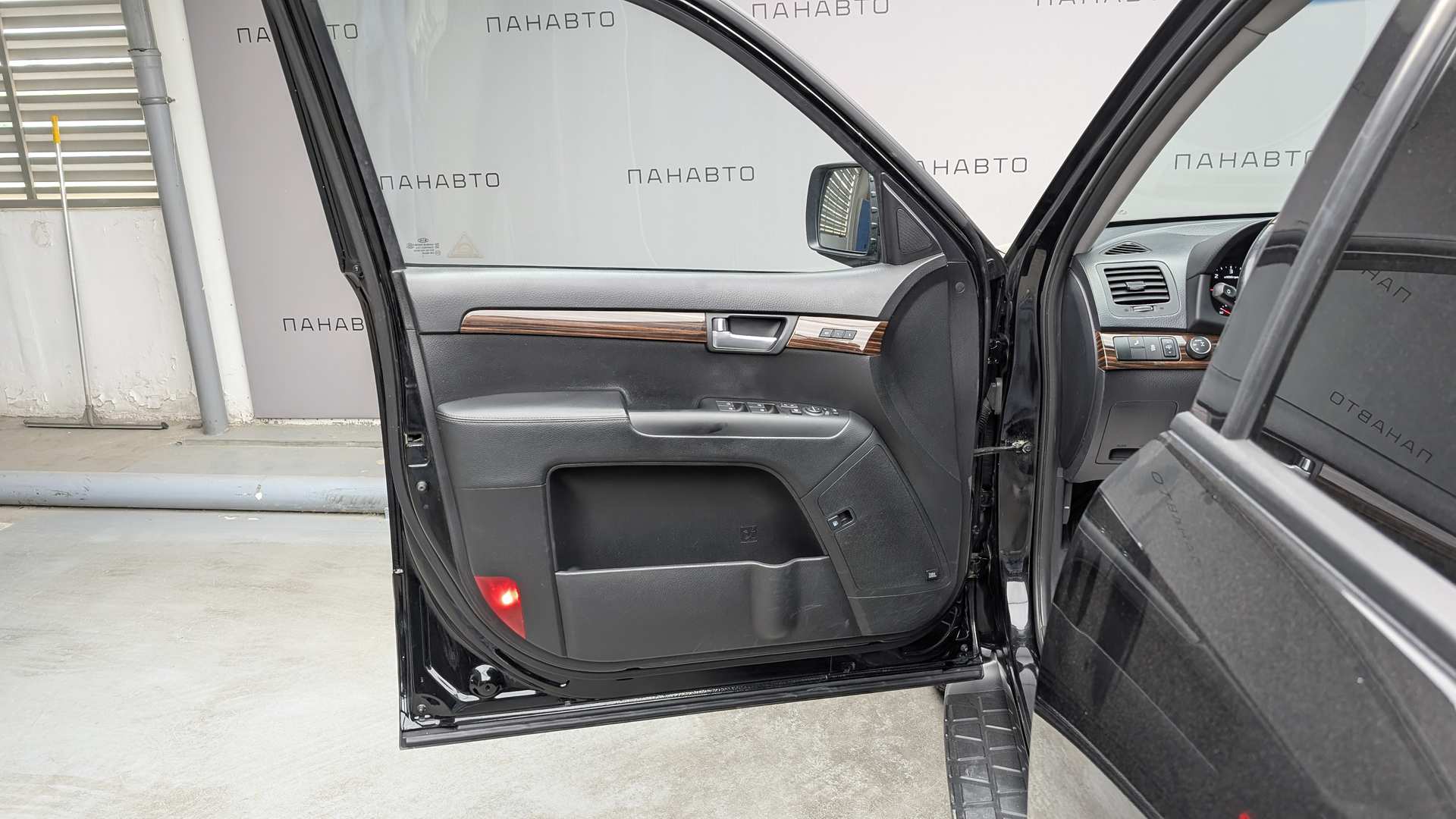 Слайд