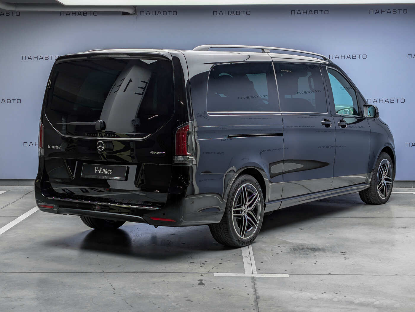 Mercedes-Benz V 300 d EL 4MATIC