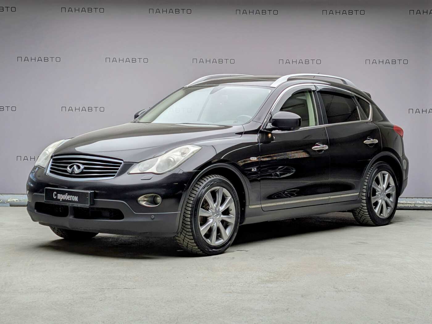 Infiniti QX50 2.5 AT (222 л.с.) 4WD