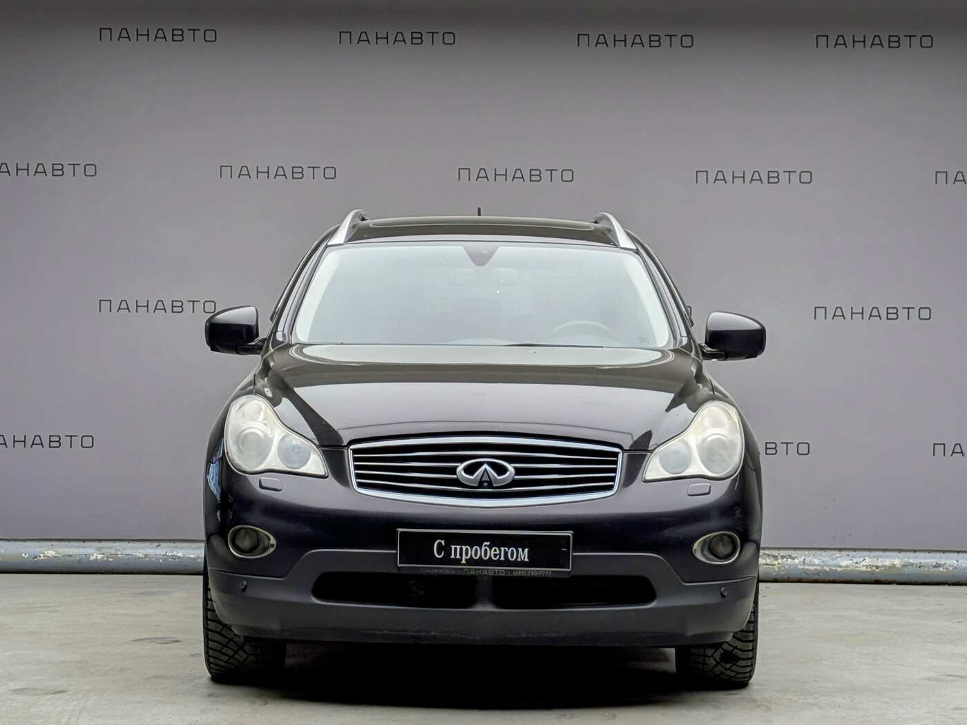 Infiniti QX50 2.5 AT (222 л.с.) 4WD