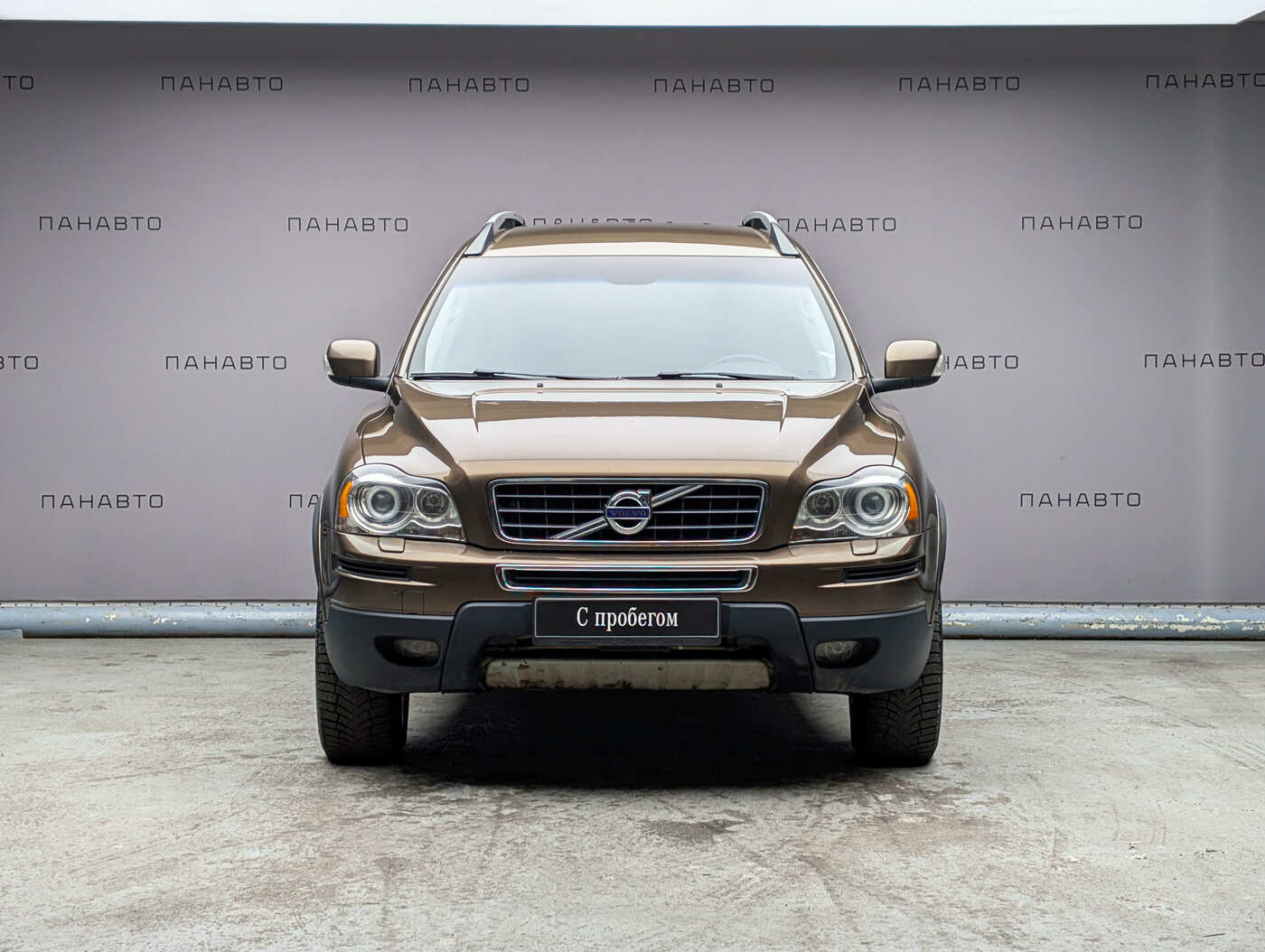 Volvo XC90 2.5 AT (210 л.с.) 4WD
