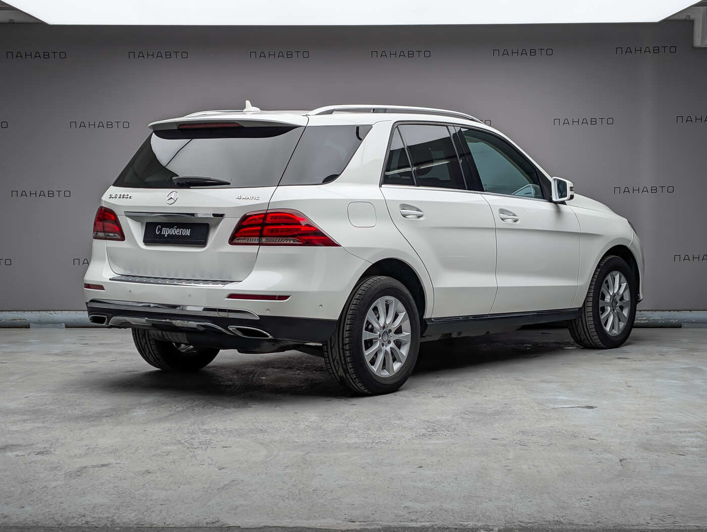 Mercedes-Benz GLE 350 d 4MATIC