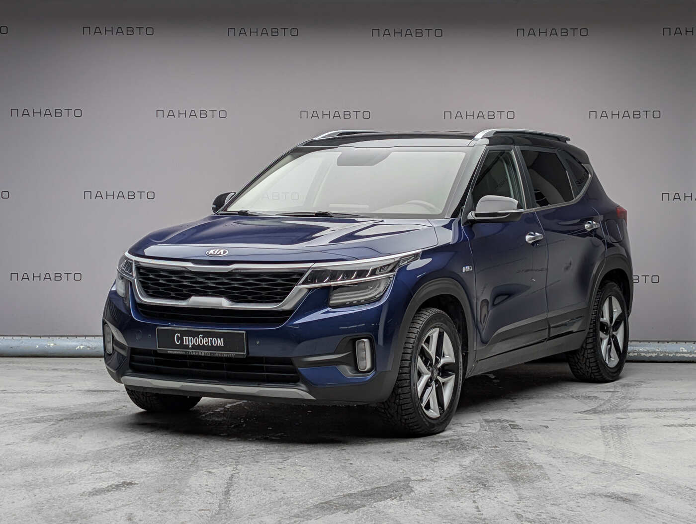 KIA Seltos 2.0 CVT (149 л.с.)