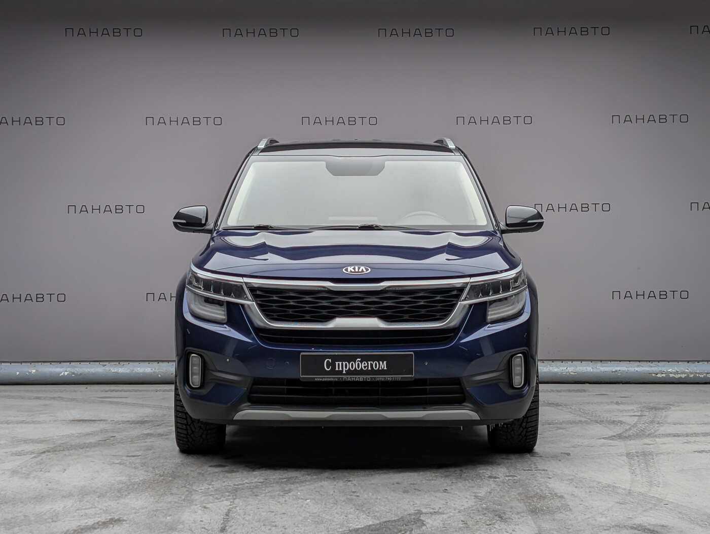 KIA Seltos 2.0 CVT (149 л.с.)