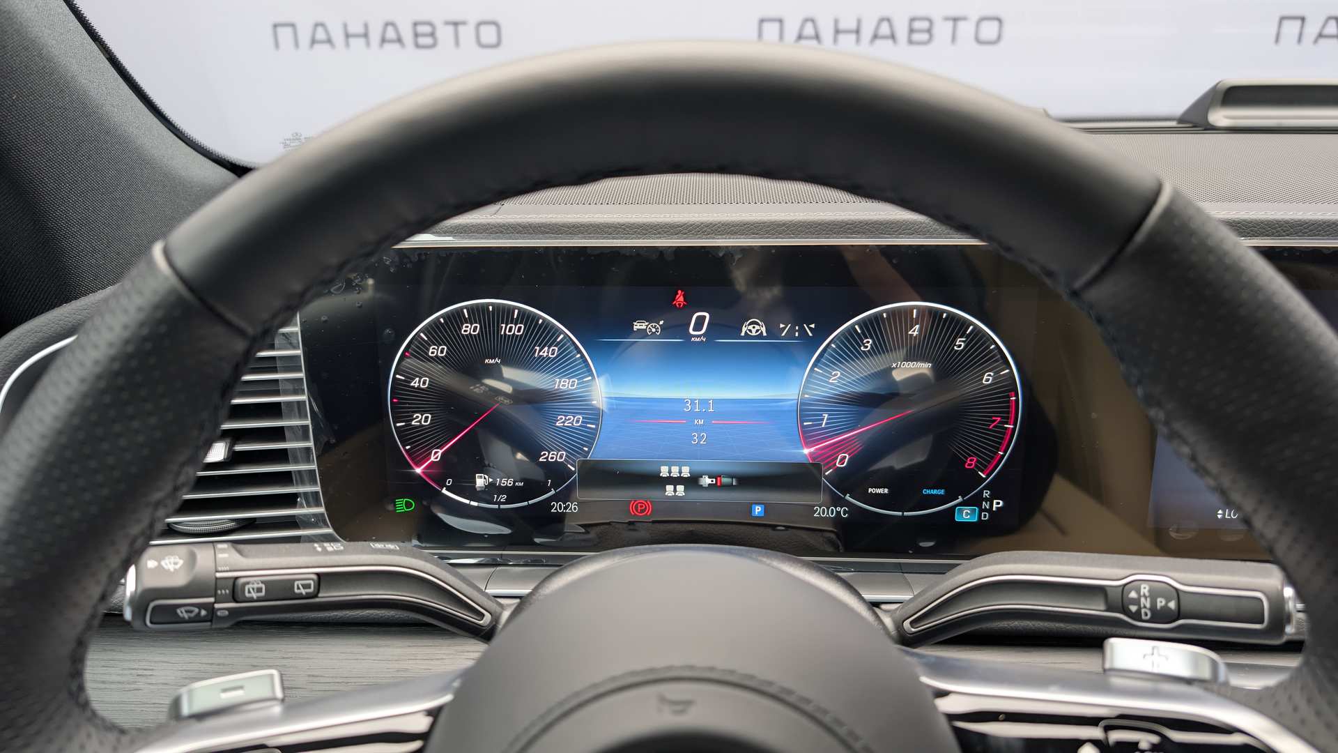 Слайд