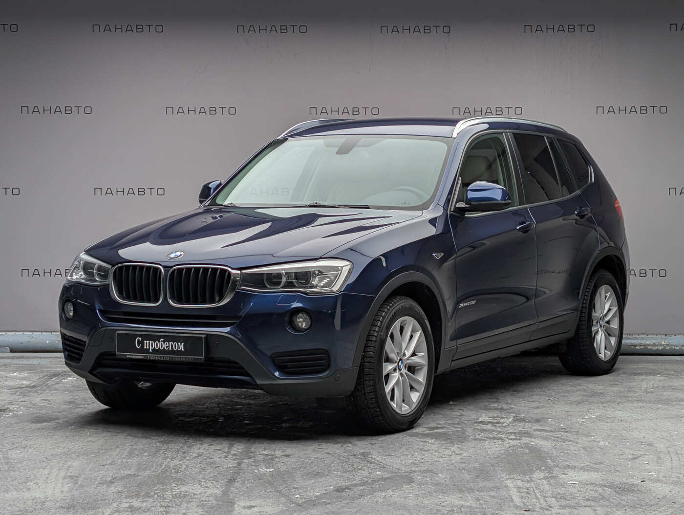 BMW X3 20d xDrive 2.0d AT (190 л.с.) 4WD