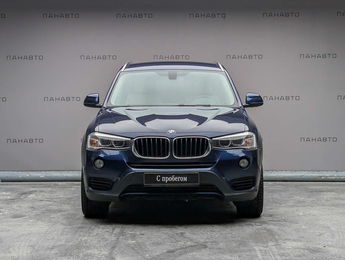 BMW X3 20d xDrive 2.0d AT (190 л.с.) 4WD