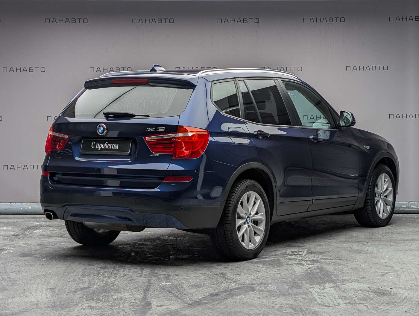 BMW X3 20d xDrive 2.0d AT (190 л.с.) 4WD