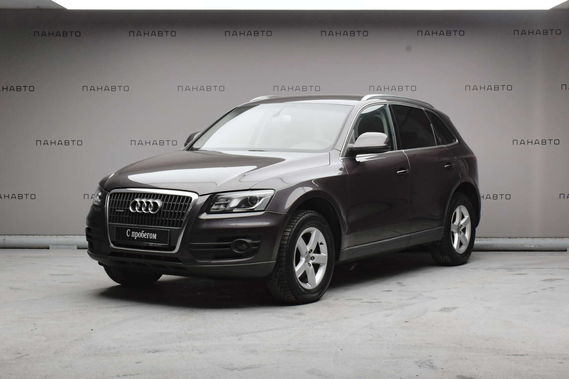 Audi Q5 2.0 AT (211 л.с.) 4WD