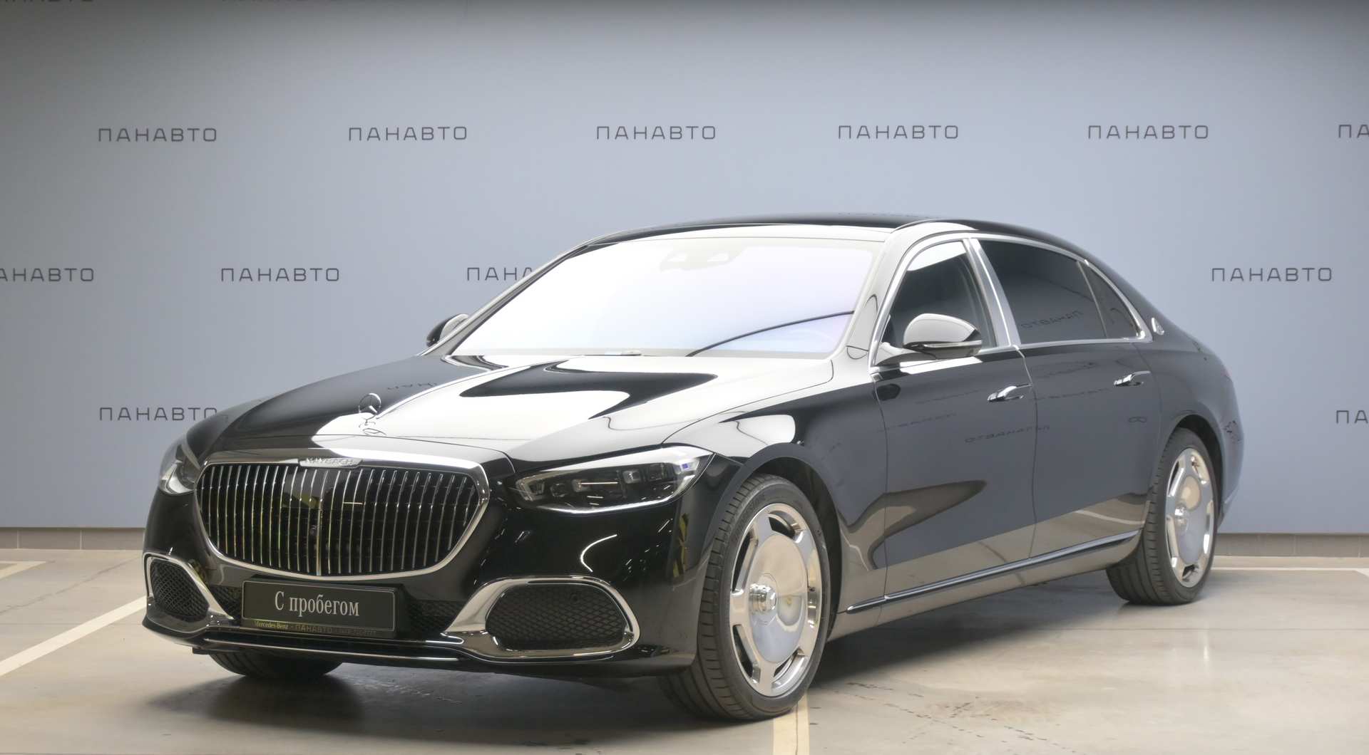 Mercedes-Benz Mercedes-Maybach S 580 4MATIC (II)