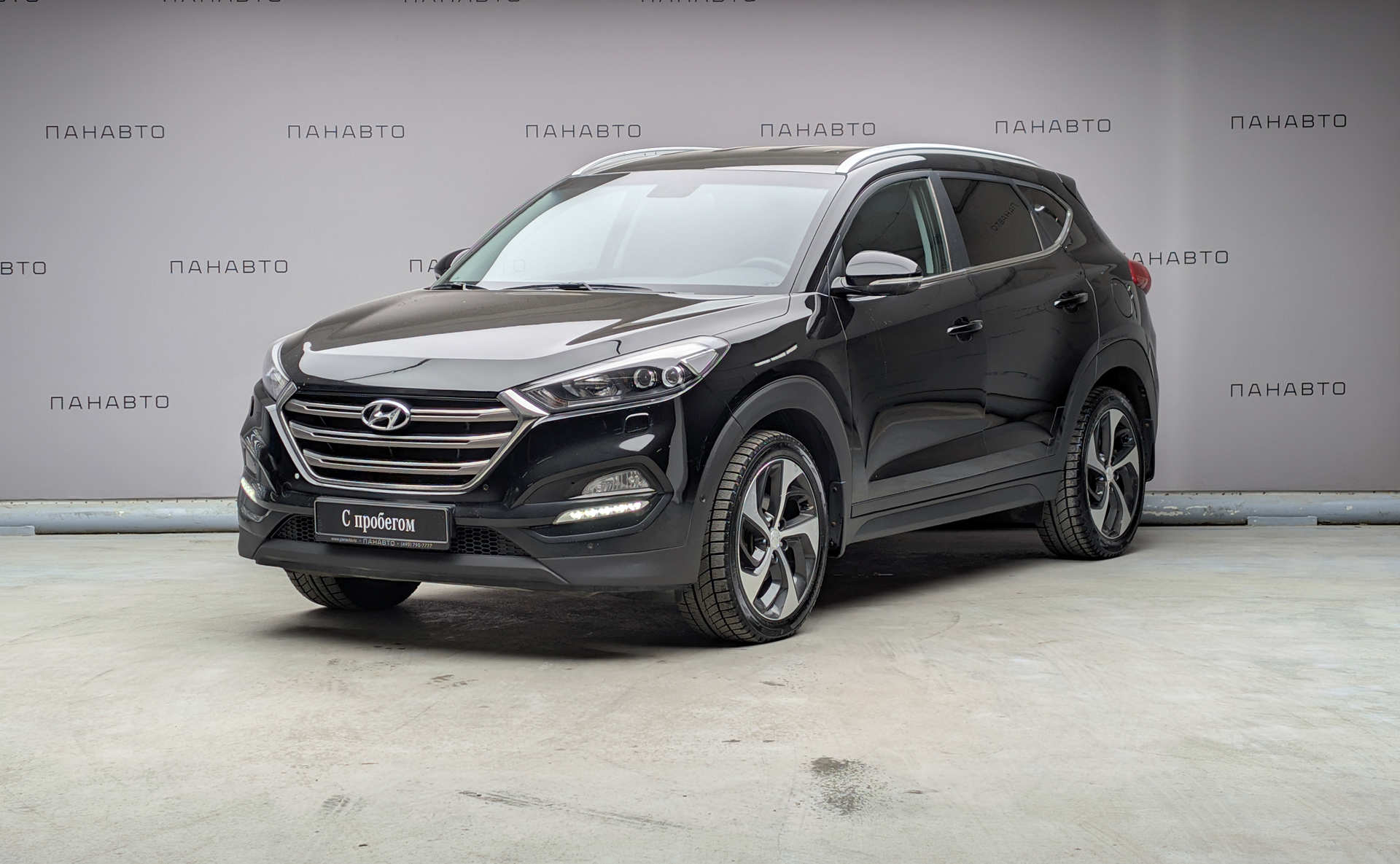 Hyundai Tucson 2.0 AT (150 л.с.) 4WD