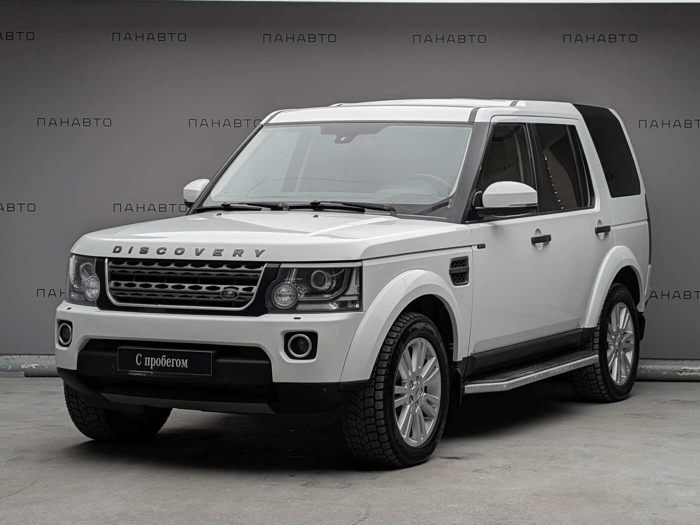 Land Rover Land Rover Discovery IV