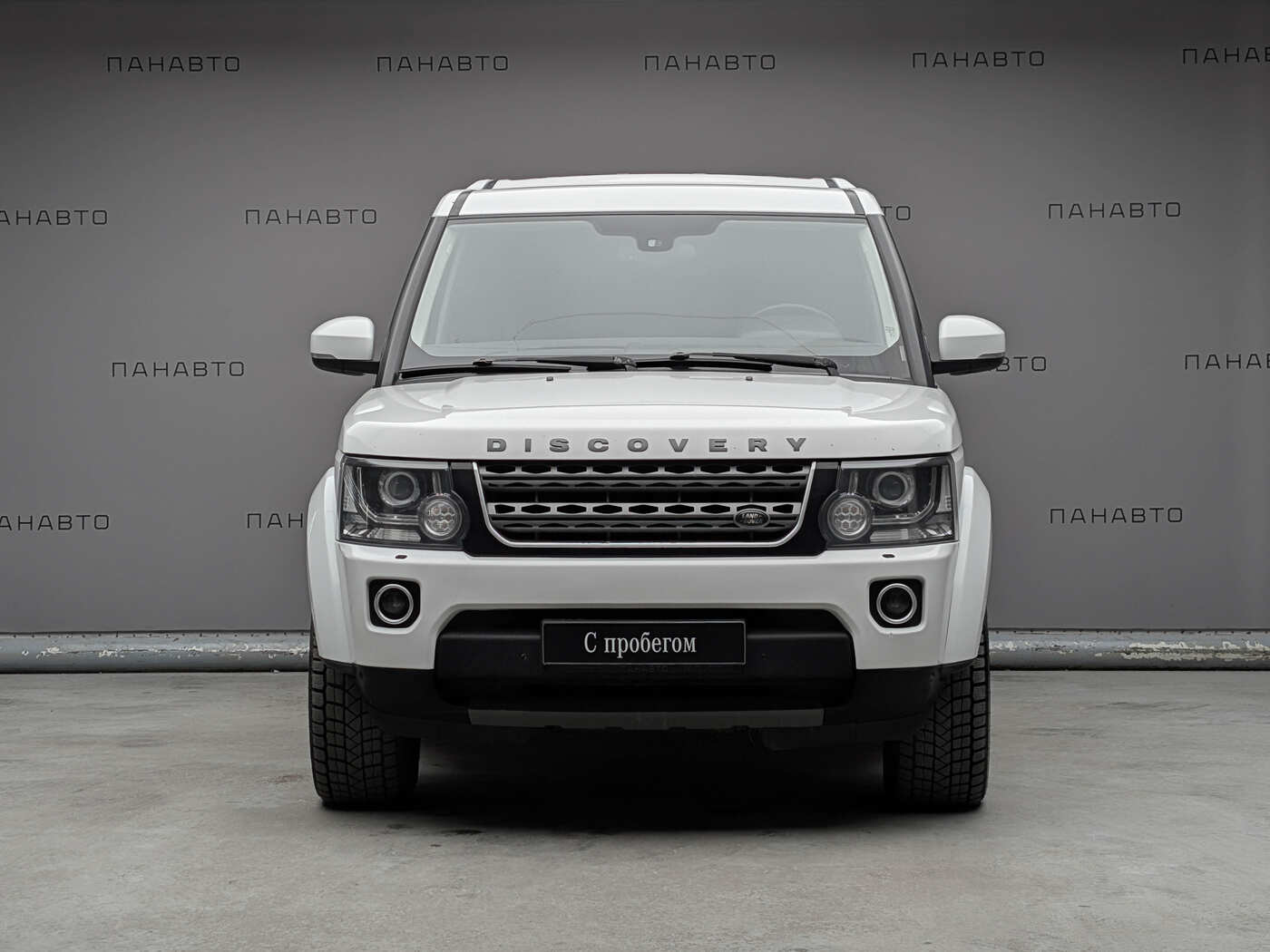 Land Rover Land Rover Discovery IV